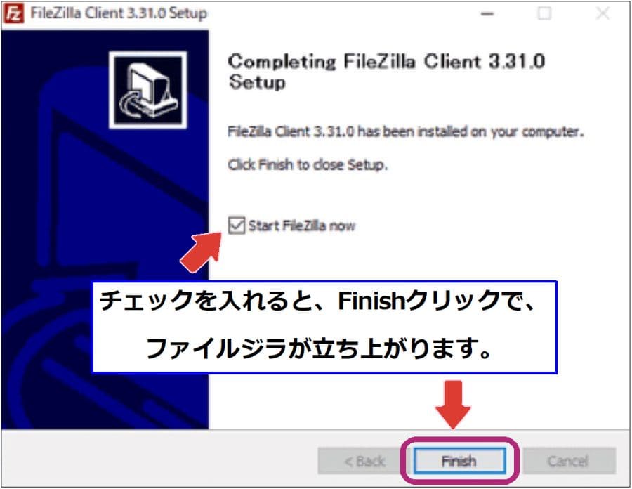 FileZilla Client