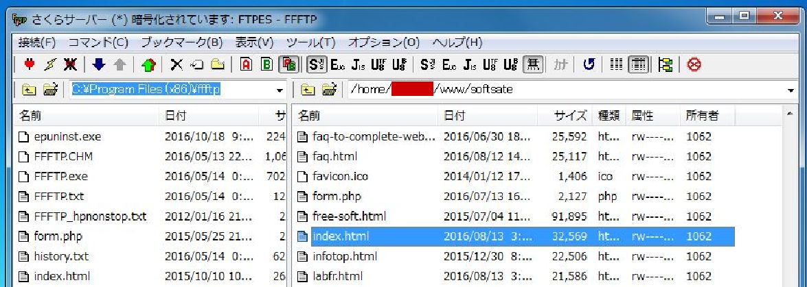 FFFTP-3