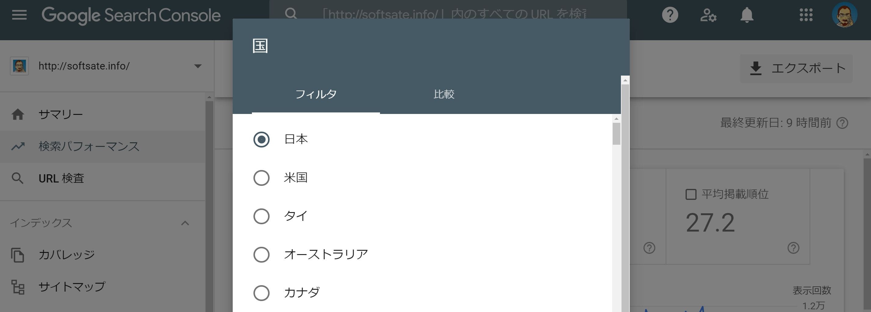 T[`R\[ptH[}X ptH[}X