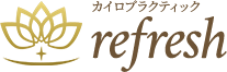 カイロプラクティックスモックサイト